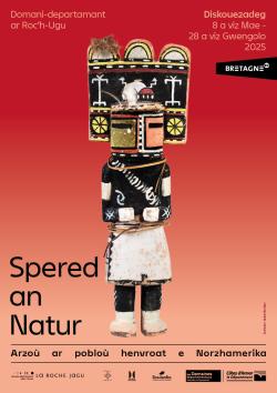 SPERED AN NATUR © Atelier Bartleby